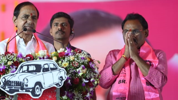 KCR Bharosa Abhiyaan