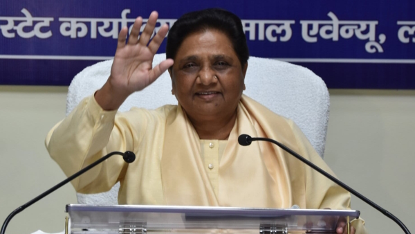 BSP declared 20 candidates