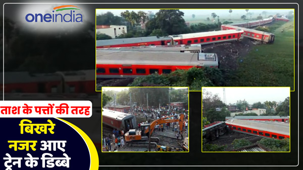buxar-train-accident-train-coaches-were-seen-scattered-like-cards