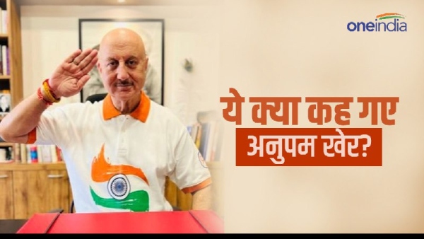 Anupam Kher 