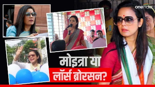 Mahua Moitra Profile in Hindi