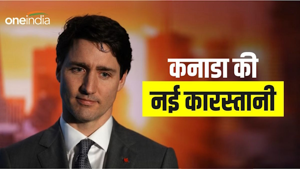 canada-advisory-pm-justin-trudeau