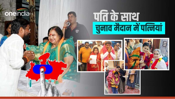 Indore