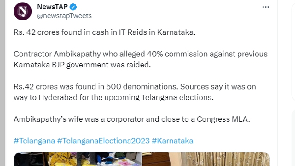 telangana brs on congress telangana brs on congress