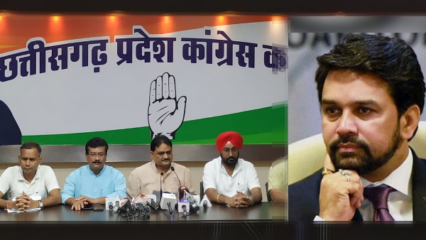 CG CONGRES PC