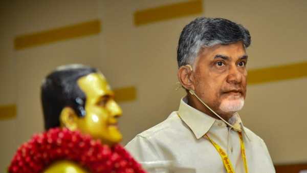 TDP