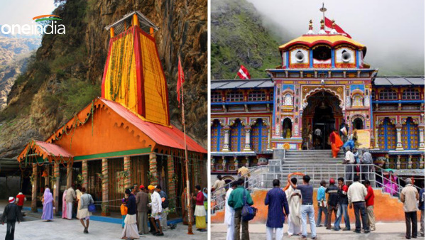 Char Dham Yatra 2023: Date and time of closing of doors of Badrinath Dham and Yamunotri fixed, know when the doors will be closed.