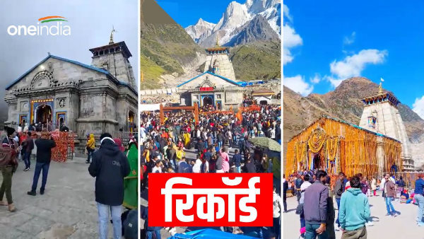 Char Dham Yatra 2023: Crowd of devotees is increasing, record made a month ago, figure of 46.49 lakh crossed