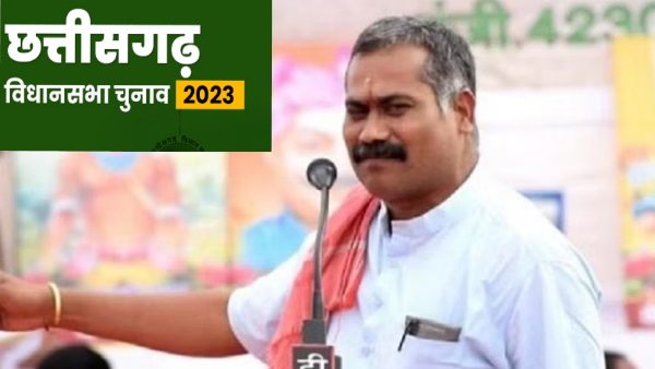 CHHATTISGADHIYA KRANTI SENA AMIT BAGHEL