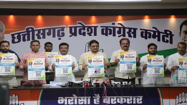 Chhattisgarh News