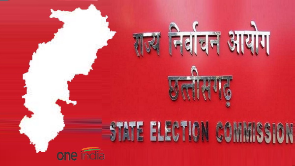 CHHATTISGARH ELECTION