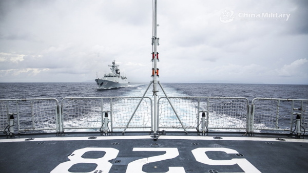 China Submarine Yello Sea