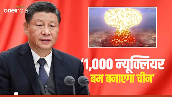 china-nuclear-weapon-expansion