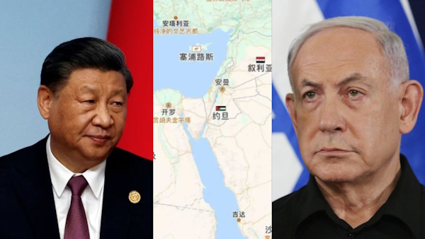 Israel Goes Unnamed From Maps In China