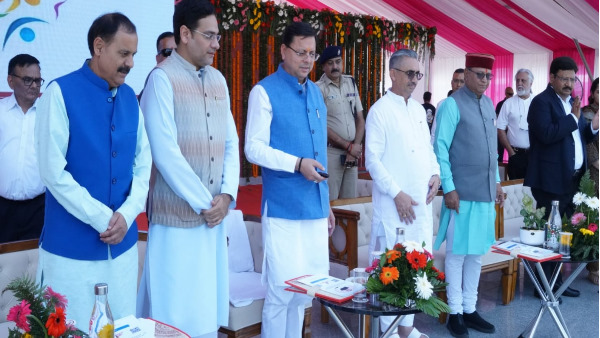 Rojgar Prayag Uttarakhand Youth Festival-2023 Portal Yuva Uttarakhand App’ launched CM pushkar Dhami gifts in 