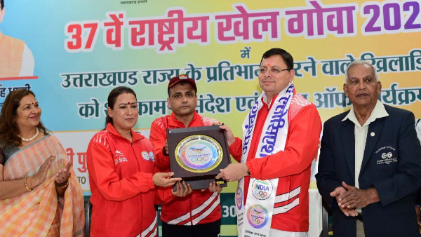 CM pushkar Dhami flagged off the players participating from Uttarakhand for the 37th National Games.