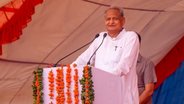 CM Gehlot comments on BJP