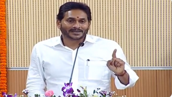 CM Jagan over Krishna river water