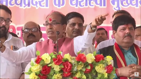 CM Shivraj in Bhind