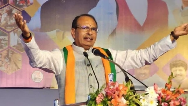  CM Shivraj over Sehore development 