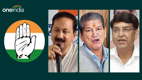 Lok Sabha Elections 2024: Congress lagged behind BJP in election strategy this is the reason
