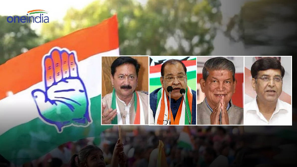  Lok Sabha elections 2024 Congress can play this trick to surprise BJP know what is the strategy