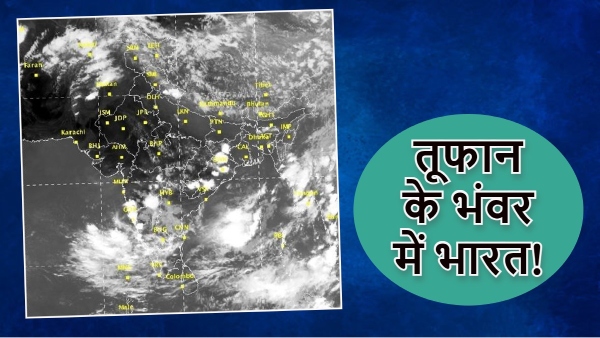 Cyclone Tej 