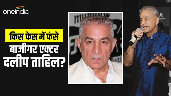 Dalip Tahil sentenced