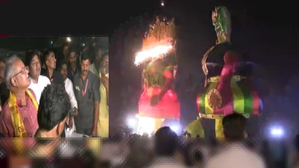 DASHAHRA BHUPESH BAGHEL