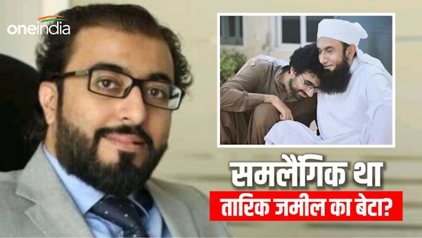 reason behind his Asim Jameels death reason behind his Asim Jameels death