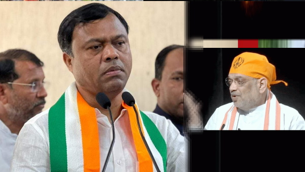 DEEPAK BAIJ AMIT SHAH