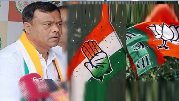 deepak baij congress bjp
