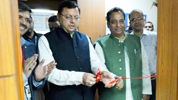 CM Pushkar Dhami inaugurated Hexaware Technology office in Doon Business Park of Dehradun