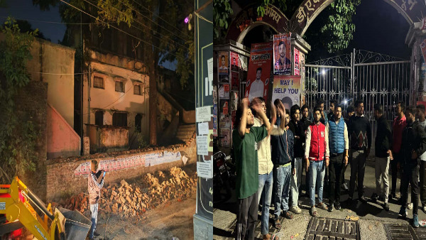  Dehradun: Brother sister got injured due to collapse of college wall, sister died, students ruckus