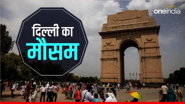 Delhi ka Mausam: