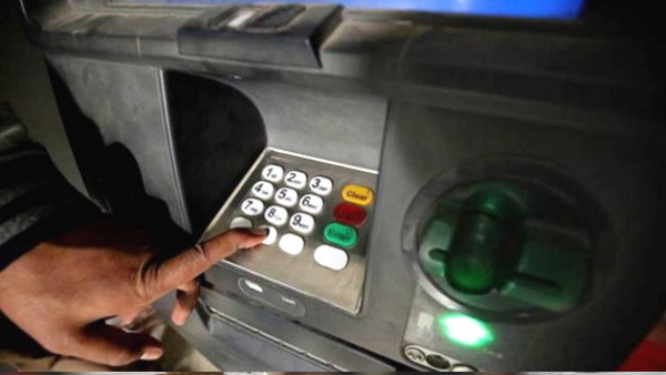 ATM ATM