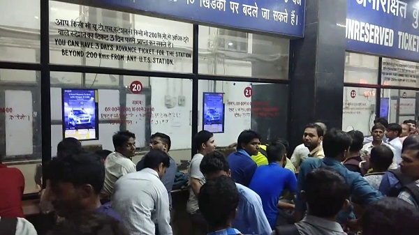 Delhi Ticket Reservation System