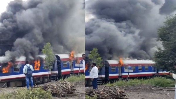 Maharashtra Demu Train Fire