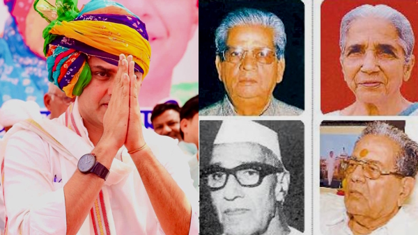 Deputy CM post Rajasthan