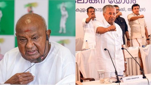deve gowda on cpm