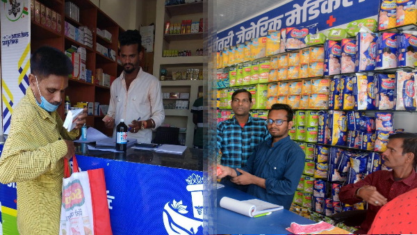 DHANWANTRAI MEDICAL STORE