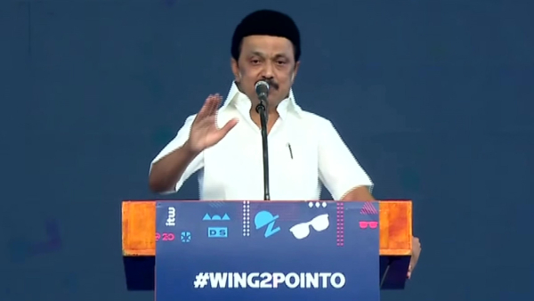 DMK MK Stalin DMK MK Stalin