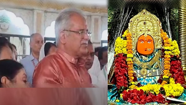 dongargarh mata bhupesh baghel