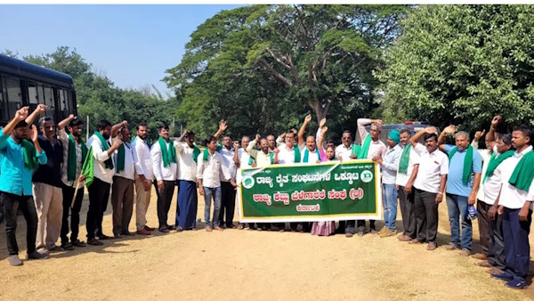 Karnatakas Congress government suppressed farmers protests