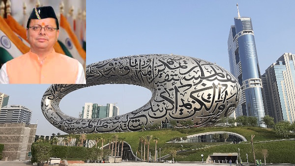 during CM Pushkar Dhami visit in UAE on 16 and 17 October he Will meet entrepreneurs for investments