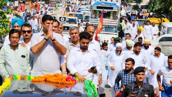 Dushyant Chautala