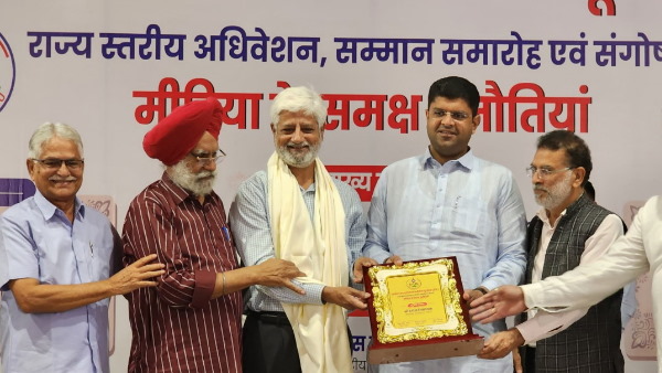 Dushyant Chautala