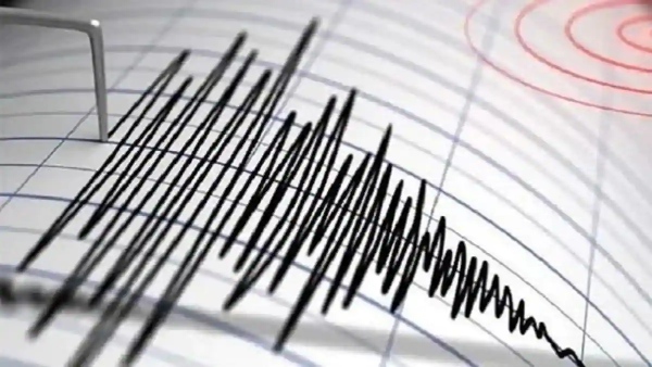 Earthquake in Afghanistan 