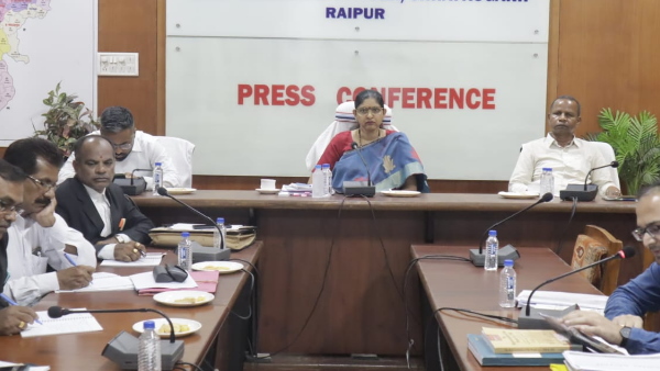 ELECTION COMMISTION CG