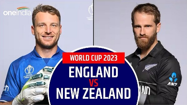 england vs new zealand 1st match england vs new zealand 1st match